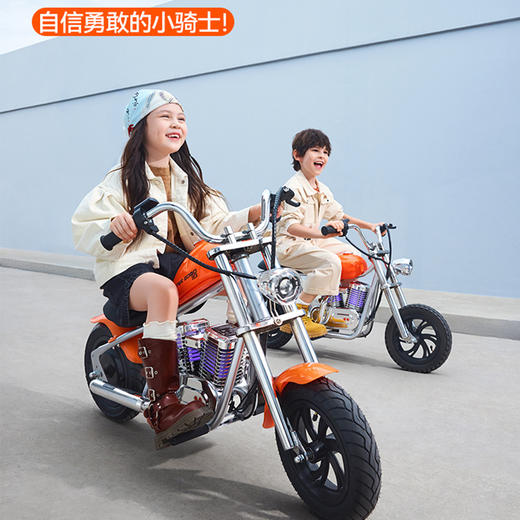 暴风骑士 儿童电动车摩托车两轮越野车可坐大人卡丁车玩具车尊享版 3-12岁 商品图1