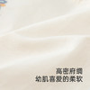 【商场同款】英氏婴儿衣服御寒夹棉连体衣冬季保暖长袖爬服新款 商品缩略图1
