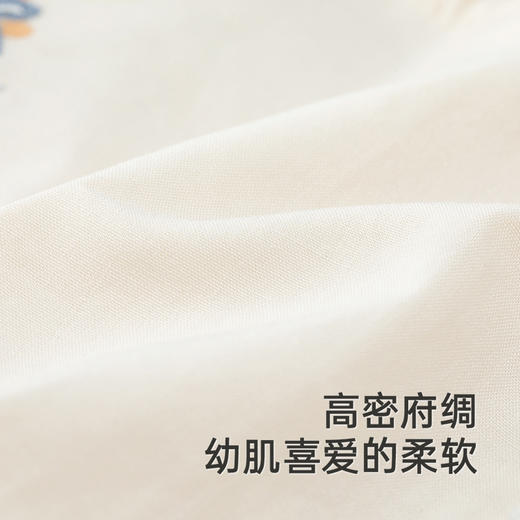 【商场同款】英氏婴儿衣服御寒夹棉连体衣冬季保暖长袖爬服新款 商品图1