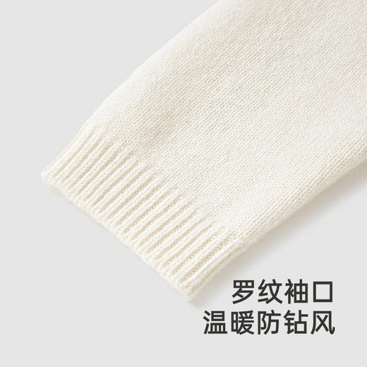 【高定系列】英氏儿童毛衣春秋保暖山羊绒毛衣针织衫新款上衣 商品图3