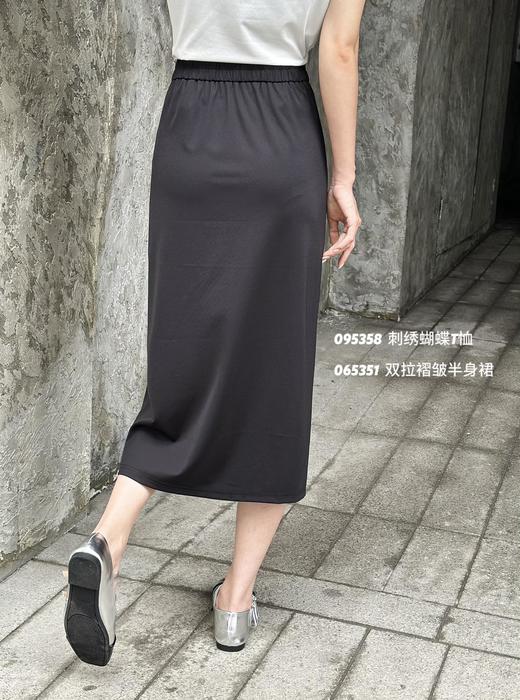 4BSR065351#双拉褶皱半身裙 商品图2
