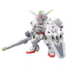 万代 Bandai SD GUNDAM CROSS SILHOUETTE GUNDAM CALIBARNBANC4573102666918 商品缩略图0