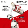 【潘展乐同款】GERM可口可乐可乐迷你律动保温杯580ml AY 商品缩略图1