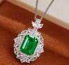 2.15ct 祖母绿吊坠 商品缩略图2