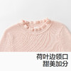 森马儿童毛衫年新款纯色百搭打底上衣甜美荷叶边内搭女童秋冬 商品缩略图2