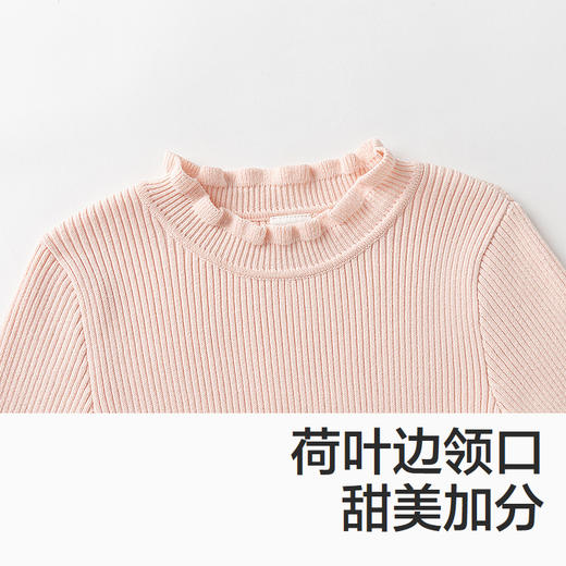 森马儿童毛衫年新款纯色百搭打底上衣甜美荷叶边内搭女童秋冬 商品图2