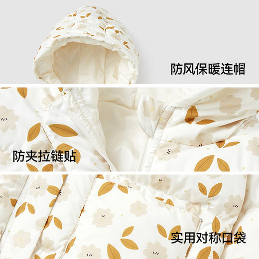 【高定系列】英氏儿童羽绒外套冬季加厚保暖女童羽绒服新款 商品图3