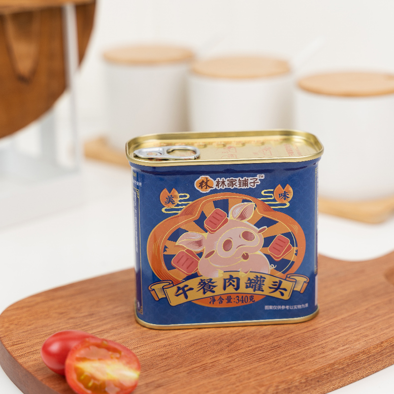 猪肉午餐肉罐头340g*2罐