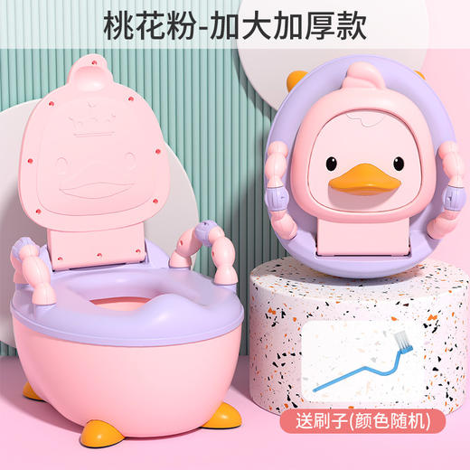 【我是宝宝的“小闺蜜”，萌动造型宝宝不抵触~】适合1-7岁宝宝 宝宝加大加厚便盆尿盆 儿童马桶座便器 婴儿抽屉式盆 小孩卡通座便器-QQ 商品图12