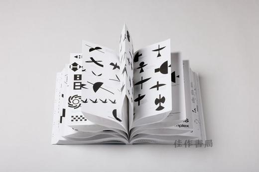 Process:Visual Journeys In Graphic Design / 过程：平面设计中的视觉之旅 商品图2