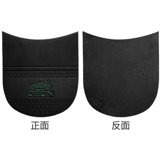 DEON后掌后跟修鞋换底鞋材材料厚7毫米 商品图2