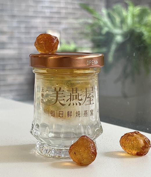 大颗钻石桃胶鲜炖燕窝 月卡套餐 45ml*28瓶 商品图0