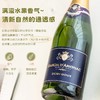 阿里那男爵半甜型起泡酒 法国原瓶进口 750ml 入口柔和 气泡细腻  72小时发货  商品缩略图2