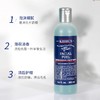 科颜氏（Kiehl's）男士焕活洁面啫喱250ml 商品缩略图3