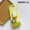 日本HARUKADO晴香堂 · 车载消臭香薰2.4g 空调口使用｜品牌直发 商品缩略图10