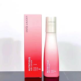 雅诗兰黛鲜活亮采红石榴清润乳液100ml