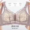 雅黛丽内衣女夏季薄款大胸显大显瘦性感蕾丝文胸收副乳防下垂胸罩 商品缩略图7