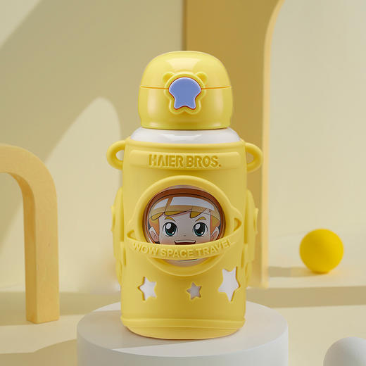 清仓-海尔兄弟儿童吸管保温杯食品级316喝水杯子 活力黄600ML 商品图2