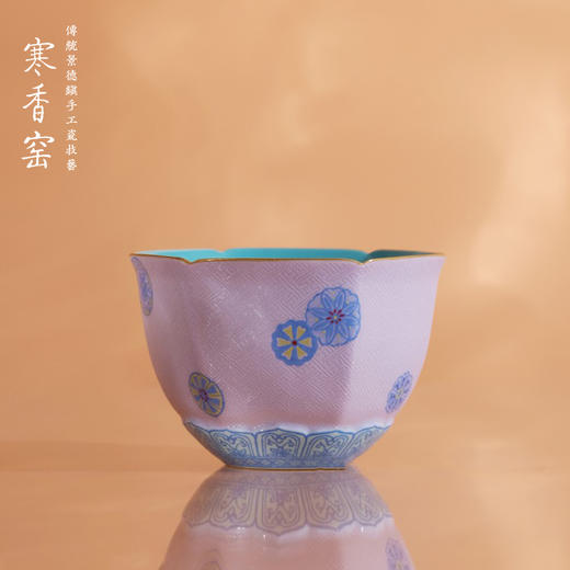 寒香窑乾隆粉彩扒花皮球花六方杯   扒花皮球花盖碗壶承三件套   皮球花小直筒杯（缺货） 商品图2