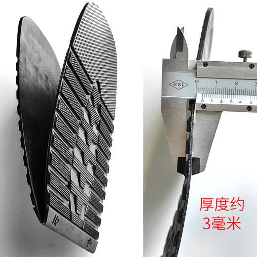 椒橡前掌 677 678修鞋换底鞋材材料 商品图2