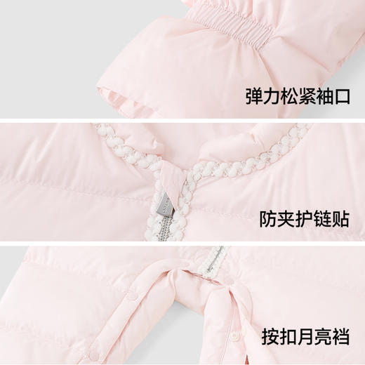 【商场同款】英氏儿童羽绒服连体衣秋冬保暖女童抗菌爬服新款超韧绒 商品图3