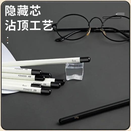 【广博】飞兹墨白习字黑木铅笔HB/2B 6角笔杆石墨铅芯 学习考试笔 商品图4