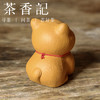 茶香记 紫砂 可爱猫  茶宠  茶道配件  可爱娇憨  寓意美好 商品缩略图3