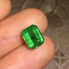 2.38ct 祖母绿裸石 商品缩略图7