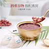 燕太太黑米牛奶燕窝粥礼盒 商品缩略图2