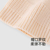 【商场同款】英氏婴儿帽子秋冬季女童帽子保暖绵羊毛织帽新款 商品缩略图3