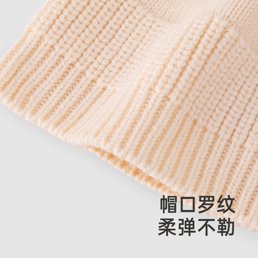 【商场同款】英氏婴儿帽子秋冬季女童帽子保暖绵羊毛织帽新款 商品图3