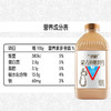 【秒杀】兰格格蒙古熟酸奶1kg*1桶+ 蒙马苏里1kg*1桶（低温酸奶） 商品缩略图6