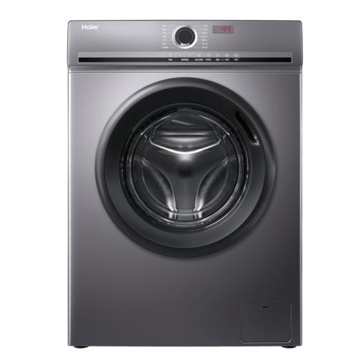 海尔洗衣机 XQG100-B29 商品图1