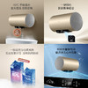 海尔电热水器ES80H-D2 商品缩略图1