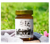 包德安/BDA 华蓥山土蜂蜜(500克） 商品缩略图0