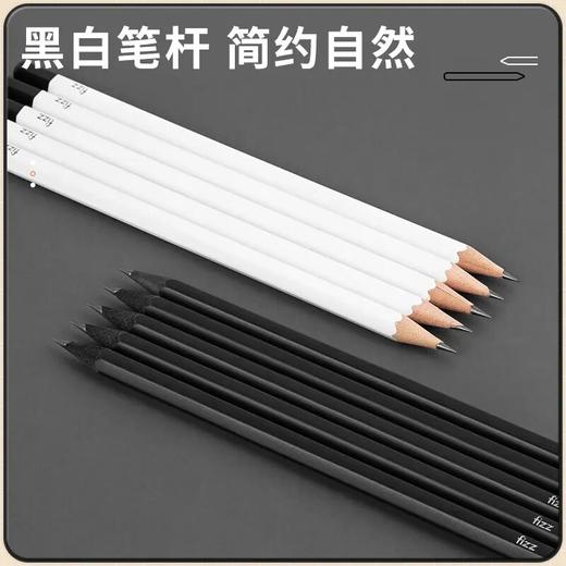 【广博】飞兹墨白习字黑木铅笔HB/2B 6角笔杆石墨铅芯 学习考试笔 商品图1