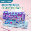 【广博】三丽鸥流沙文具盒多功能铅笔盒小学生高颜值亮晶闪可爱库洛米 商品缩略图0