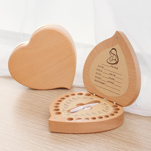初心| 欧洲榉木实木心形乳牙盒 商品图2