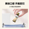 科施露玉米肽复合肽饮品（50ml/瓶*8）+粉剂（5g/条*7） 商品缩略图5