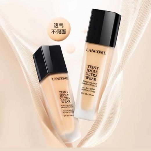 兰蔻新持妆轻透粉底液PO-01象牙白30ml 商品图3