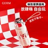 【潘展乐同款】GERM可口可乐可乐迷你律动保温杯580ml AY 商品缩略图2