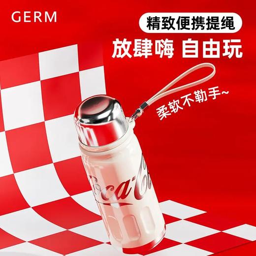 【潘展乐同款】GERM可口可乐可乐迷你律动保温杯580ml AY 商品图2