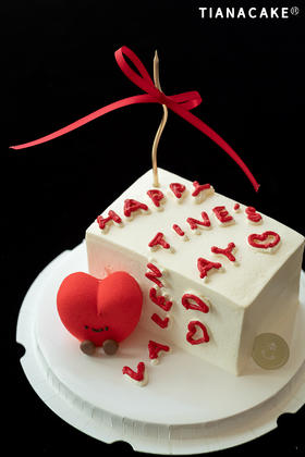 纸上情诗（5寸咸奶油蛋糕）