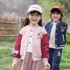棉果果秋季新品女童春秋款休闲运动百搭外套棒球服外套M322100224404 商品缩略图0