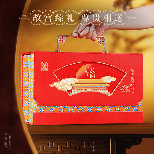 【臻味&上新了故宫】宫廷韶华 坚果糕点礼盒833g 商品图0