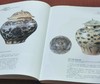 绝版！！！《云南省博物馆馆藏精品全集：瓷器》，精装，16开，全2册，云南省博物馆编，云南人民出版社2012年一版一印，定价800，售价550元，仅此一套。品95成。 商品缩略图8