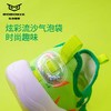 ROBOKIX新款儿童运动幼儿园鞋儿童休闲鞋 商品缩略图4