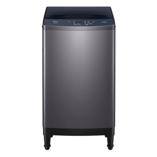 海尔波轮洗衣机 XQB100-Z508F 商品图0