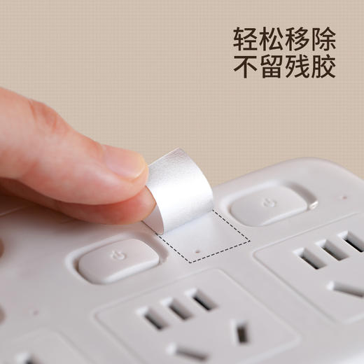 FaSoLa指示灯遮光贴空调路由器电源防刺眼遮挡贴纸不透挡光开关贴 商品图3