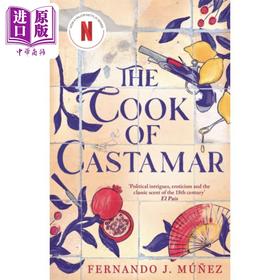 【中商原版】斯塔玛的厨师 网飞同名剧集原著 英文原版 The Cook of Castamar Fernando J Munez 历史小说